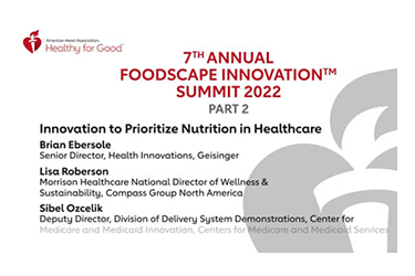 2022年创新峰会重视营养第二部分